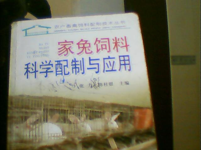    ֡ 204622v3uzr3955r875985